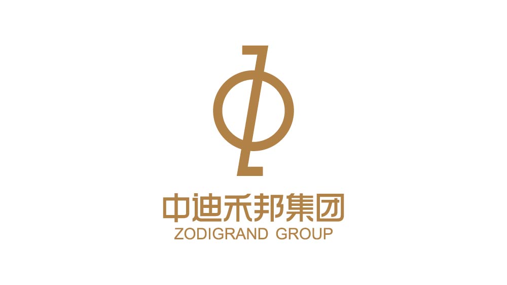 中迪禾邦